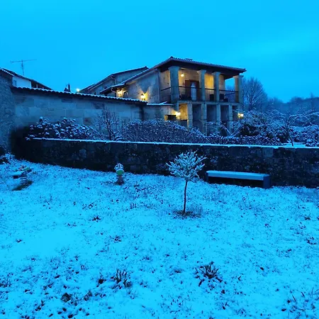 ゲストハウス Pazos セア