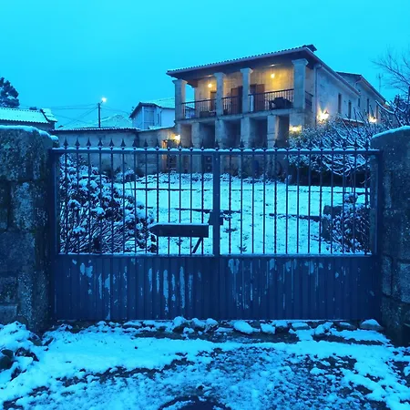 ゲストハウス Pazos